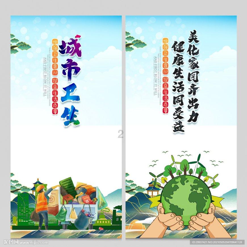 探索FAIA会计会员,打造知识共享的星球社区